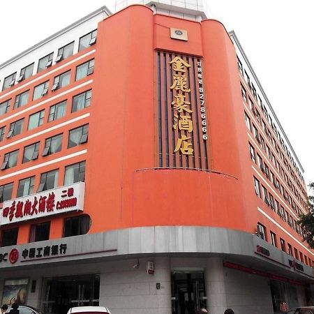 Jinlihao Hotel Shenzhen Esterno foto