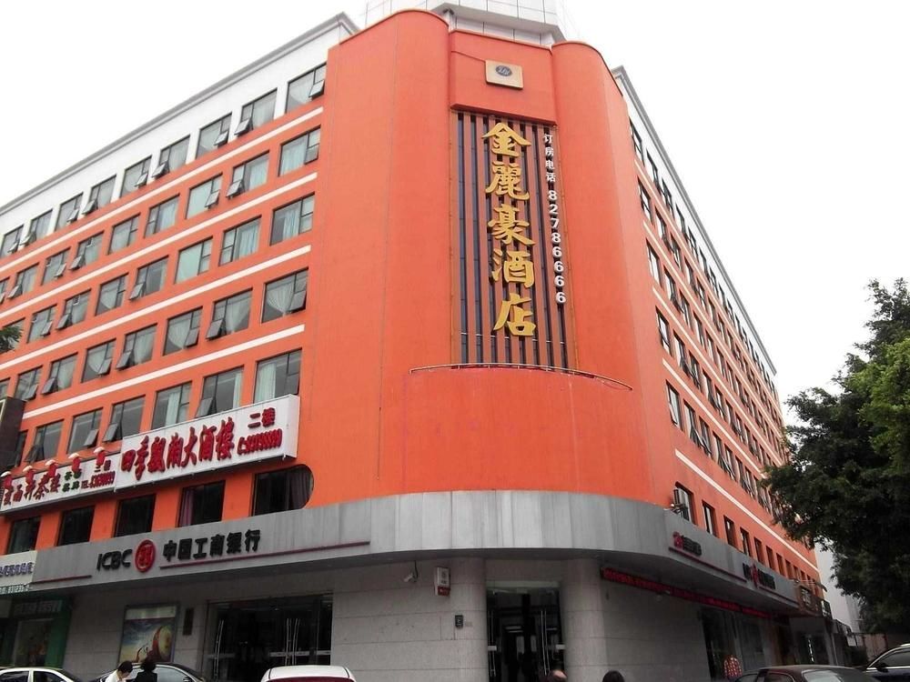 Jinlihao Hotel Shenzhen Esterno foto