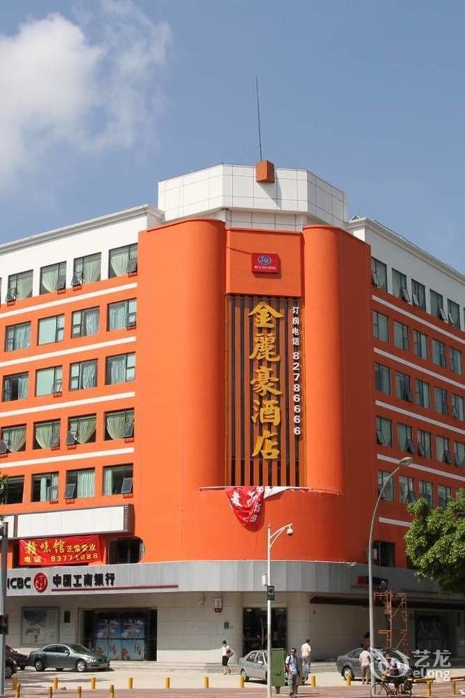 Jinlihao Hotel Shenzhen Esterno foto